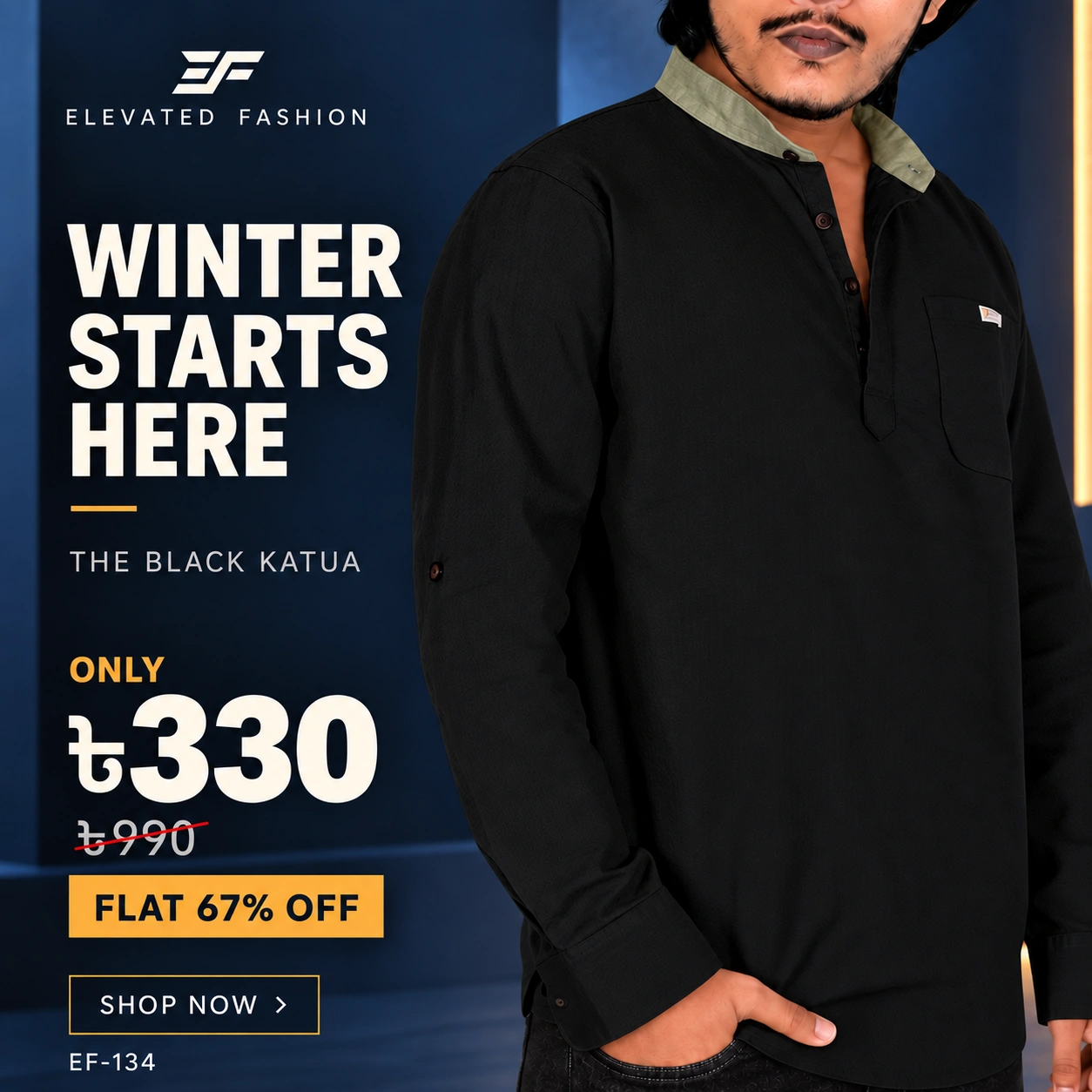 Premium Quality Katua - (Black) - EF-134