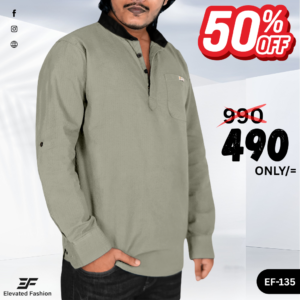 Premium Quality Katua - (Deep Olive) - EF-135