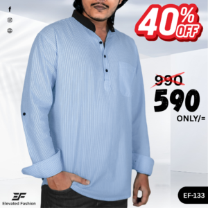 Premium Quality Katua - (White Stripe) - EF-133