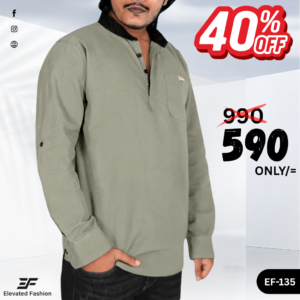 Premium Quality Katua - (Deep Olive) - EF-135