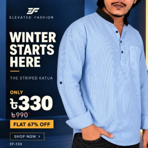 Premium Quality Katua - (White Stripe) - EF-133