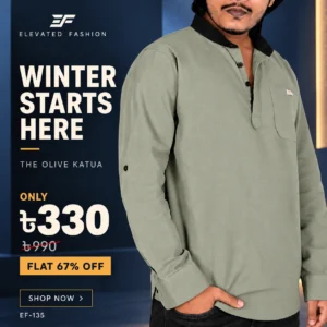 Premium Quality Katua - (Deep Olive) - EF-135