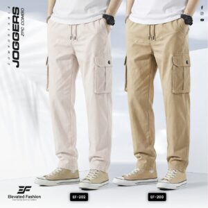 Premium Cotton Joggers - Combo of 2 - (Beige & Dark Beige) - EF190/192