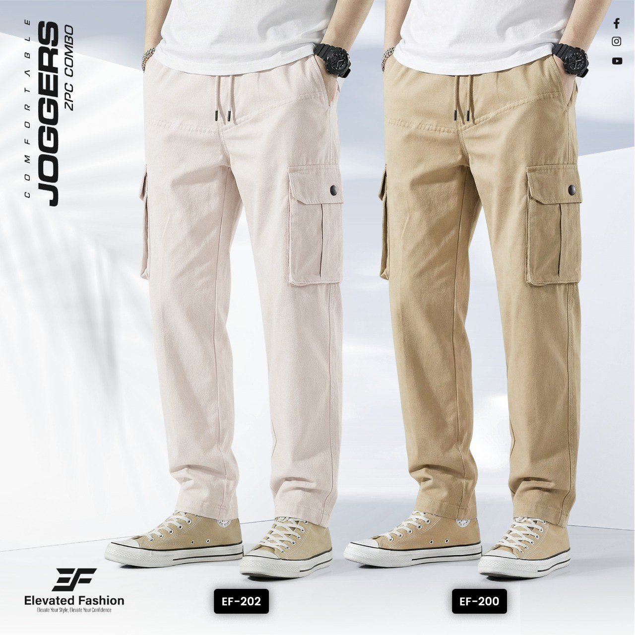 Premium Cotton Joggers - Combo of 2 - (Beige & Dark Beige) - EF190/192