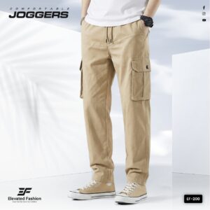 Premium Cotton Joggers - (Dark Beige) - EF190