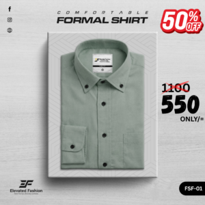 Premium Full Sleeve Formal Shirt - (Dark Paste) - FSF-01