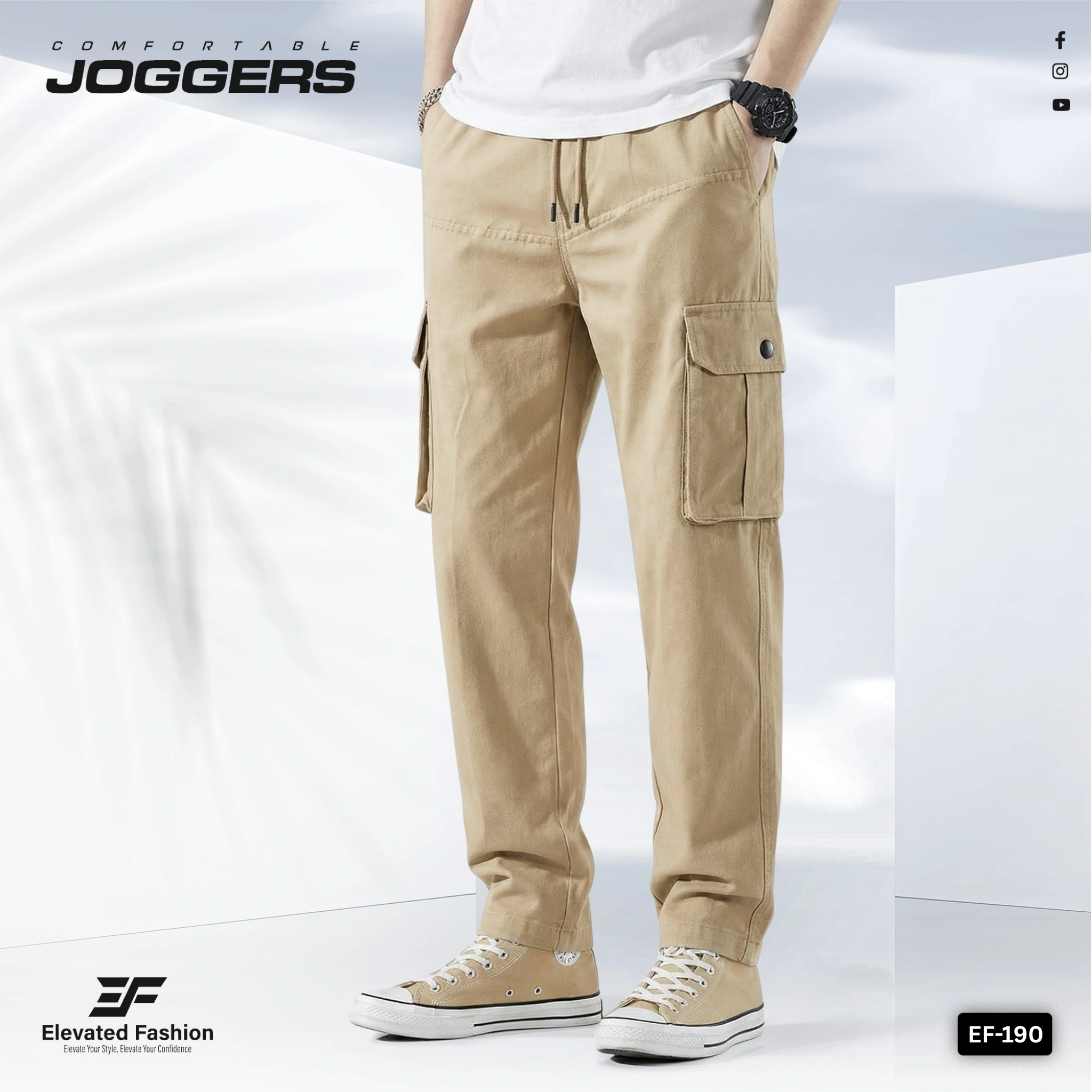 Premium Cotton Joggers - (Dark Beige) - EF190
