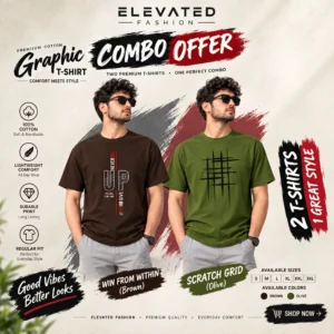 Premium Cotton Graphic T-shirt - Combo of 2 - (Chocolate & Olive) - EF-218/219