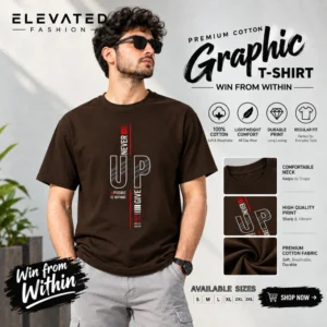 Premium Cotton Graphic T-shirt - (Chocolate) - EF218